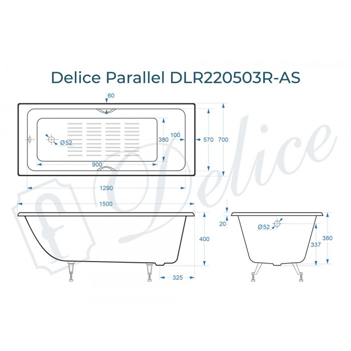картинка Ванна чугунная Delice Parallel 1500х700 с ручками, ножками и антискользящим покрытием 
