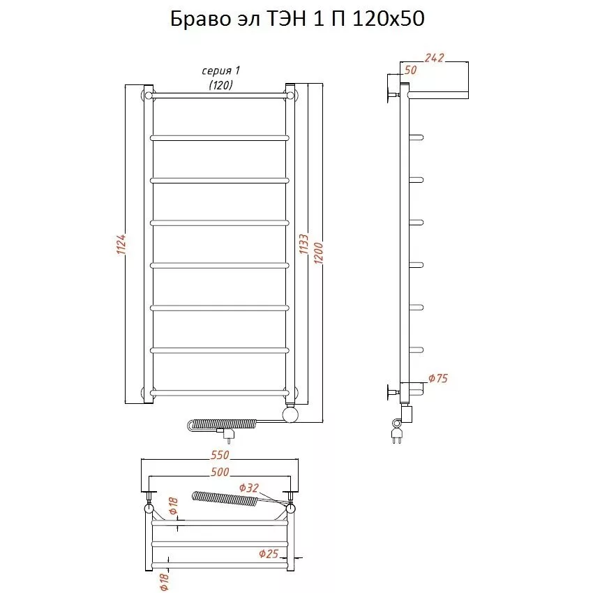 картинка Полотенцесушитель Тругор Браво эл ТЭН 1 П 120*50 (ЛЦ4) (Браво1/элТЭН12050 П) 
