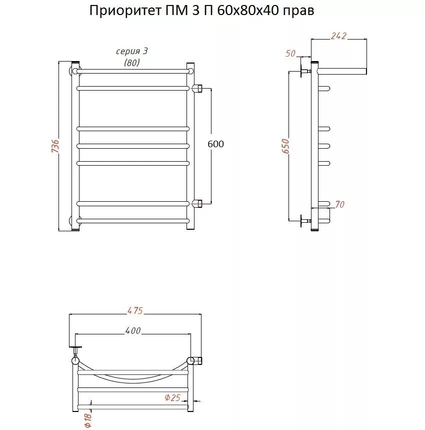 картинка Полотенцесушитель Тругор Приоритет ПМ 3 П 60*80*40 (ЛЦ2) прав (Приоритет3/ПМ608040 П пра) 