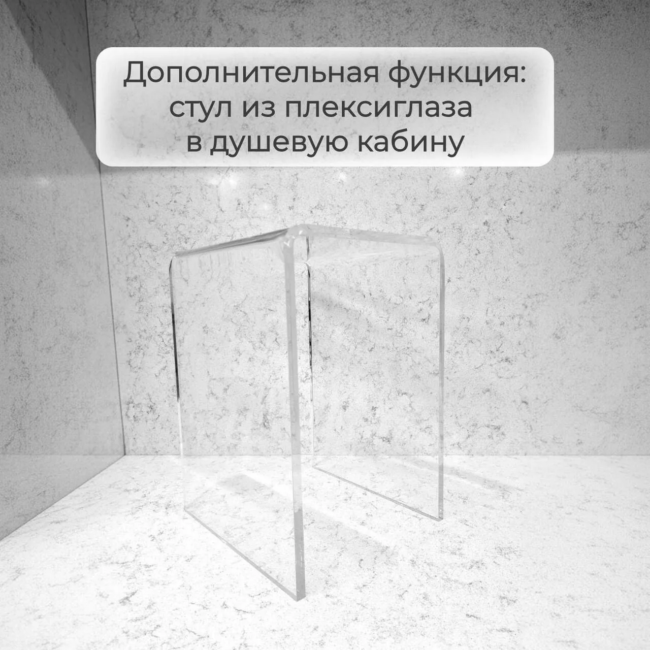 картинка Душевая кабина AvaCan EM2811LT стандартная прозрачная 