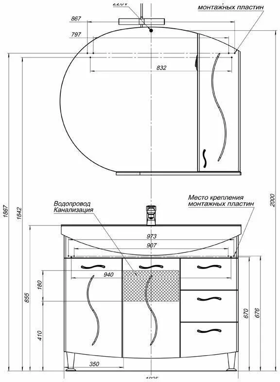 фото Тумба с раковиной Aquanet Моника 105 белый арт. 00212600 