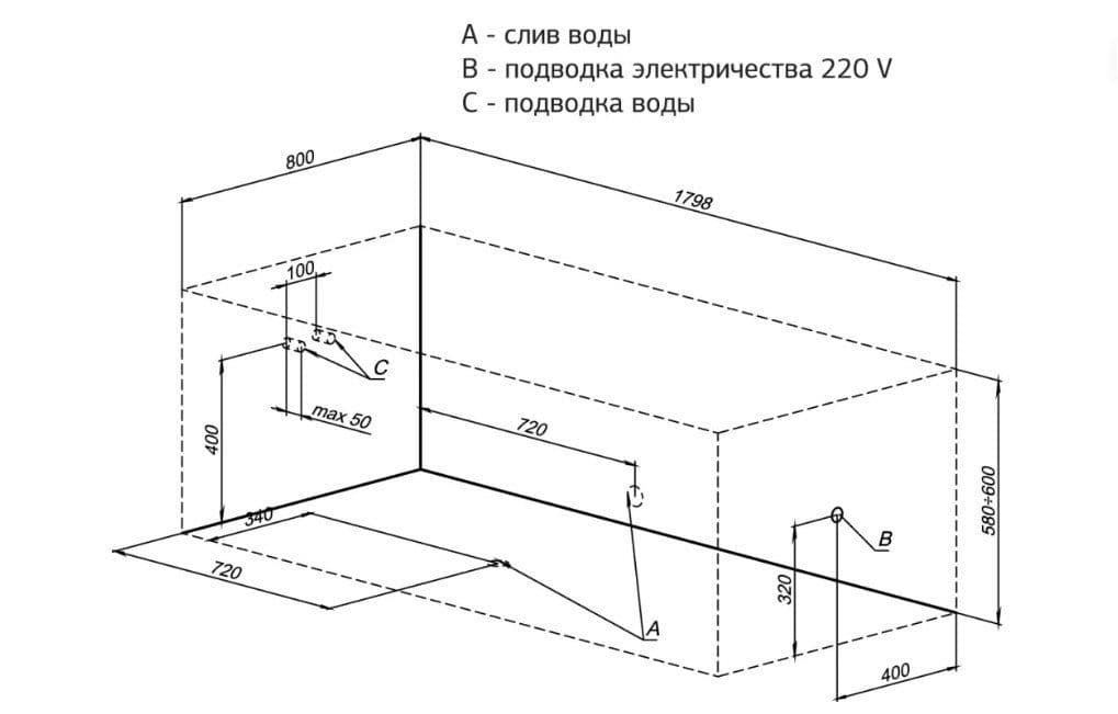 картинка Акриловая ванна Aquanet Bright 180x80 с каркасом 