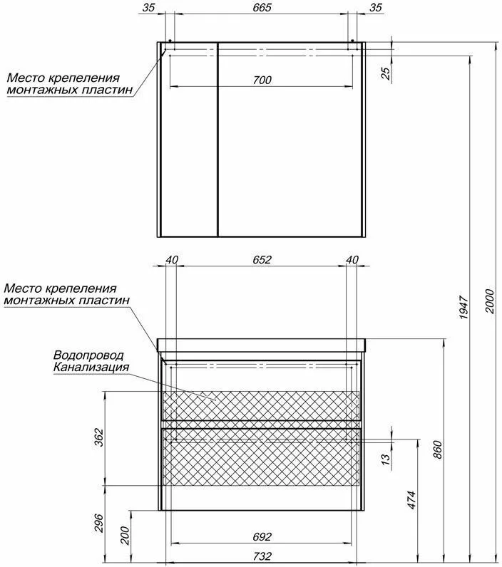 фото Тумба с раковиной Aquanet Гласс 80 белый арт. 00242524 