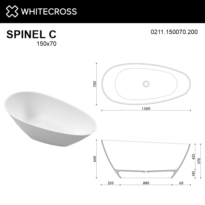 картинка Ванна WHITECROSS Spinel C 150x70 белый мат иск. камень 