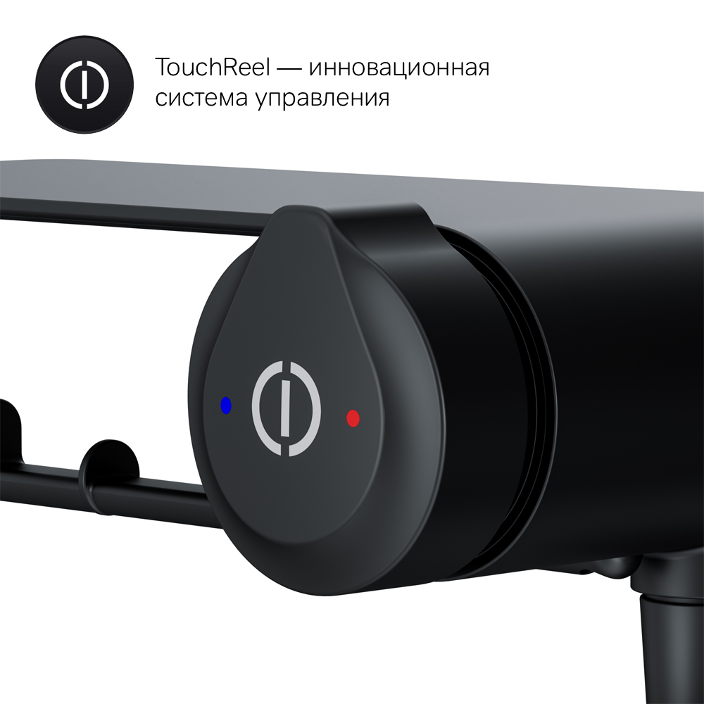 картинка Гигиенический набор AM.PM F0H85A822 X-Joy TouchReel со смесителем для душа с полкой держателем туалетной бумаги 