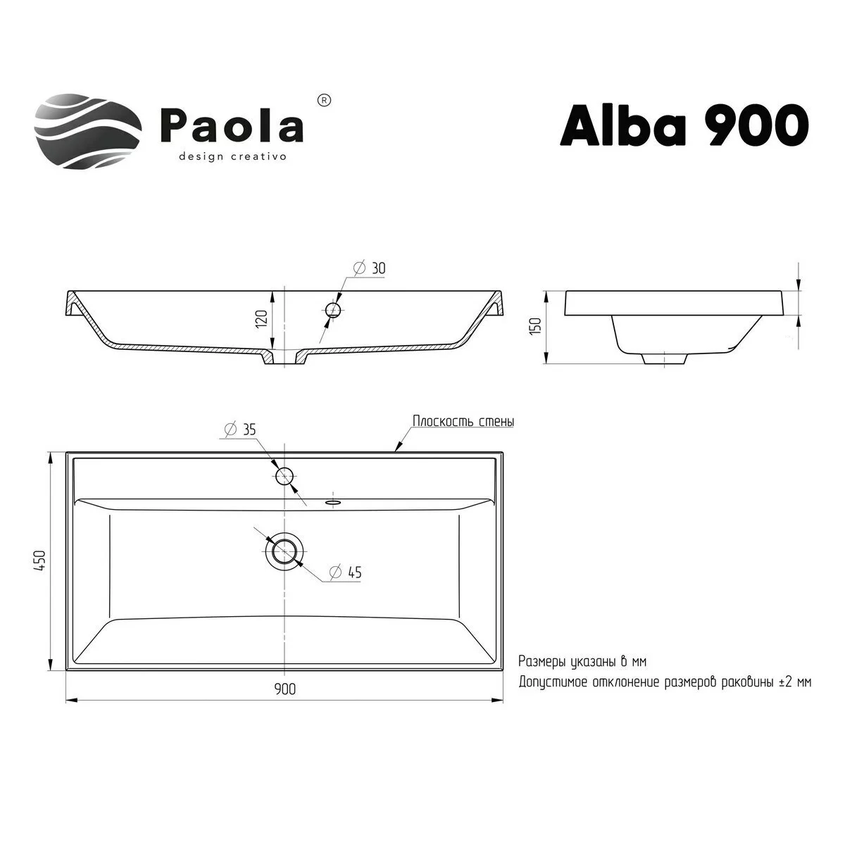 картинка Раковина Paola Alba 900 