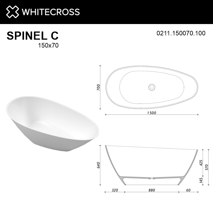 картинка Ванна WHITECROSS Spinel C 150x70 белый глянец иск. камень 