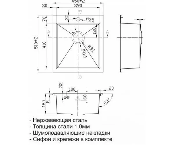 картинка Кухонная мойка ZORG Steel Hammer R SH R 4551 