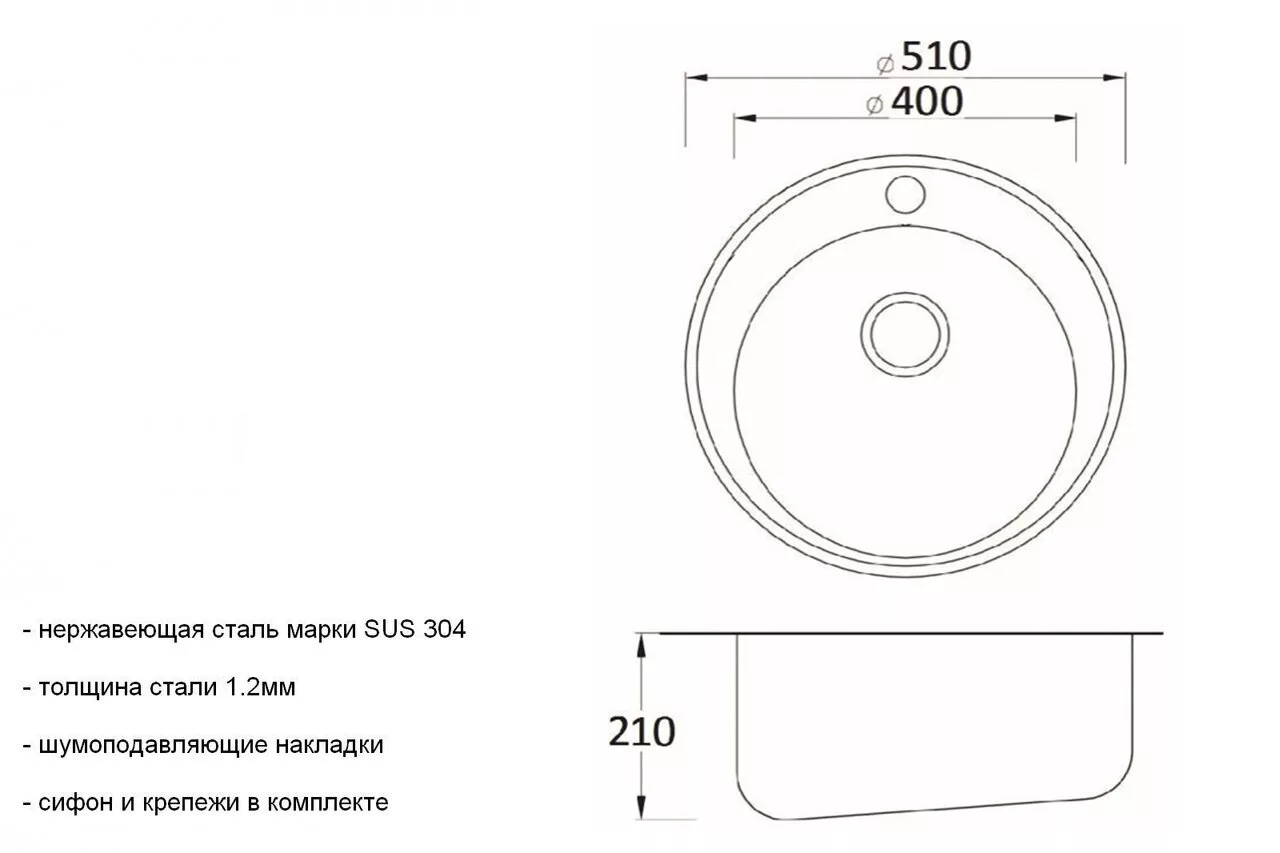 картинка Кухонная мойка Zorg SZR-510/205 GRAFIT 