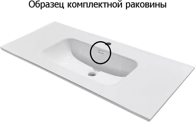 фото Тумба с раковиной Aquanet Бостон М 60 белый арт. 00212667 