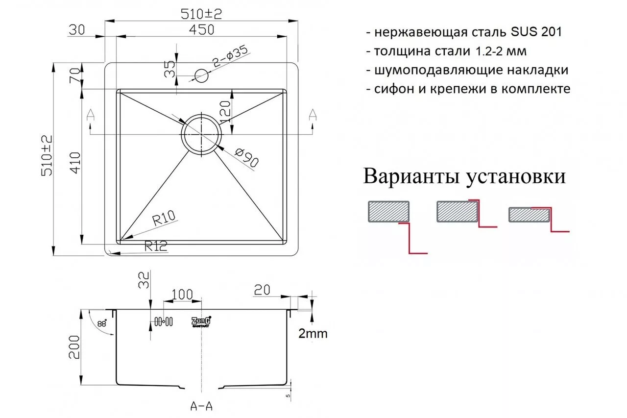 картинка Кухонная мойка Zorg ZL R 510510 BRONZE 