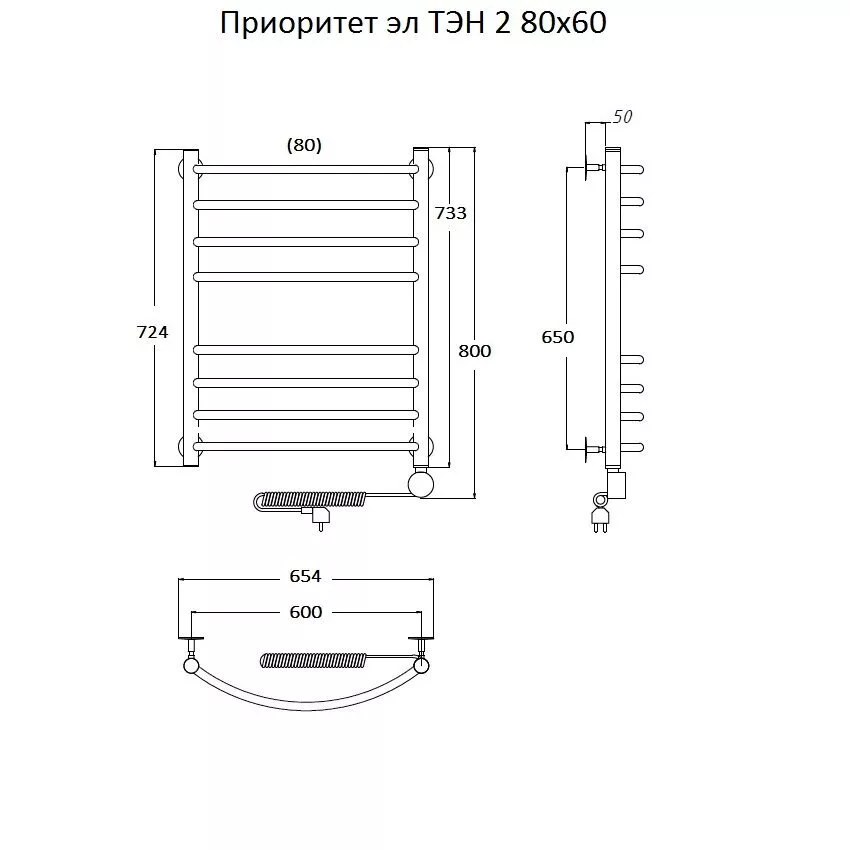 картинка Полотенцесушитель Тругор Приоритет эл ТЭН 2 80*60 (ЛЦ2) (Приоритет2/элТЭН8060) 