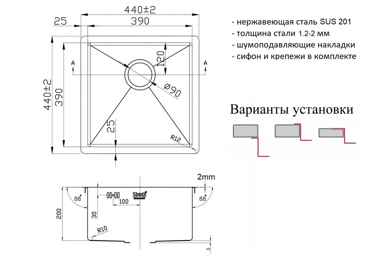 картинка Кухонная мойка Zorg ZL R 440440 GRAFIT 