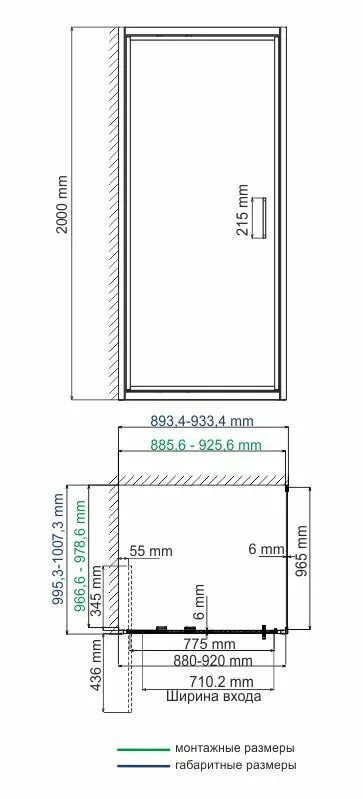 фото Душевой уголок WasserKRAFT Salm 27I18 