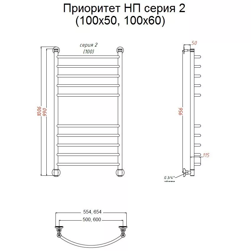 картинка Полотенцесушитель Тругор Приоритет НП 2 100*60 (ЛЦ2) (Приоритет2/нп10060) 
