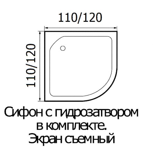 фото Поддон для душа WEMOR 120/120/15 C полукруг 