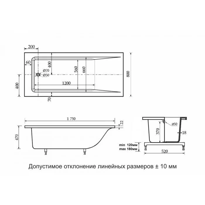 картинка Ванна из литьевого мрамора Delice Diapason 1750х800 с ножками 