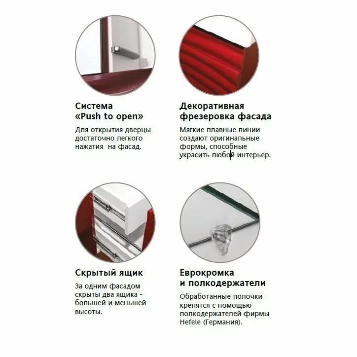 фото Тумба под раковину подвесная Style Line Вероника 80 ЛС-00000252 