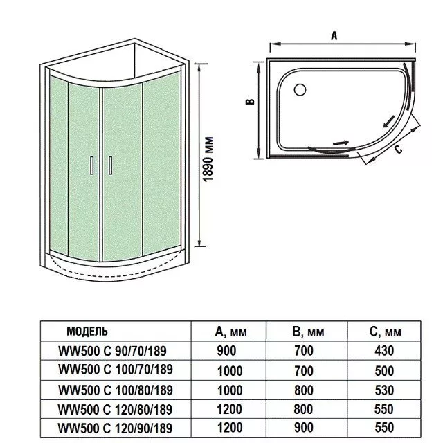 фото Душевой уголок WeltWasser WW500 C 120/90/189 L/R 