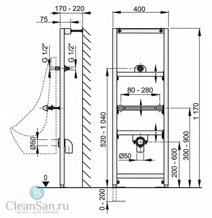 картинка Alcaplast Система инсталляции для писсуаров  A107/1200 