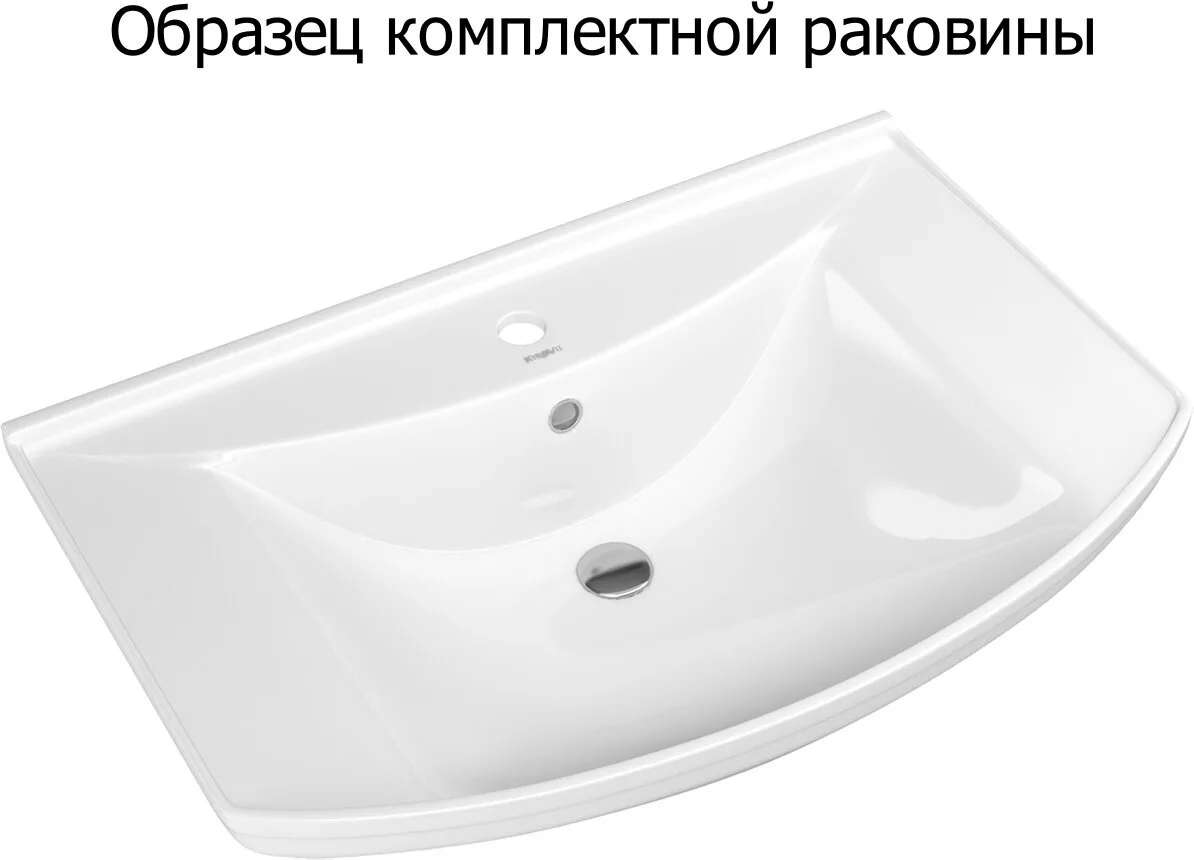 фото Мебель для ванной Aquanet Остин 85 дуб сонома/белый арт.00252220 