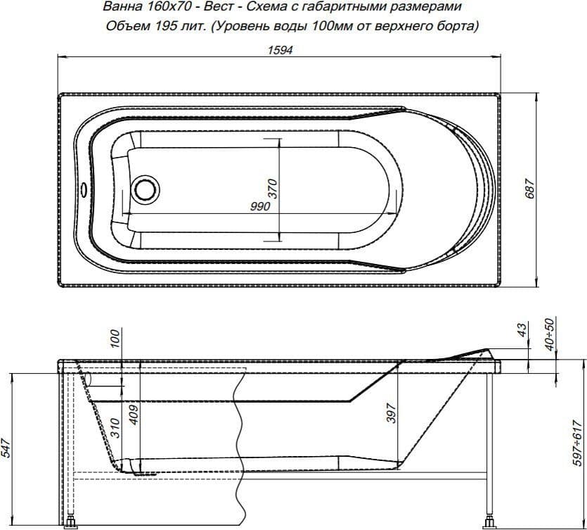 картинка Акриловая ванна Aquanet West 160x70 с ножками 00178682 