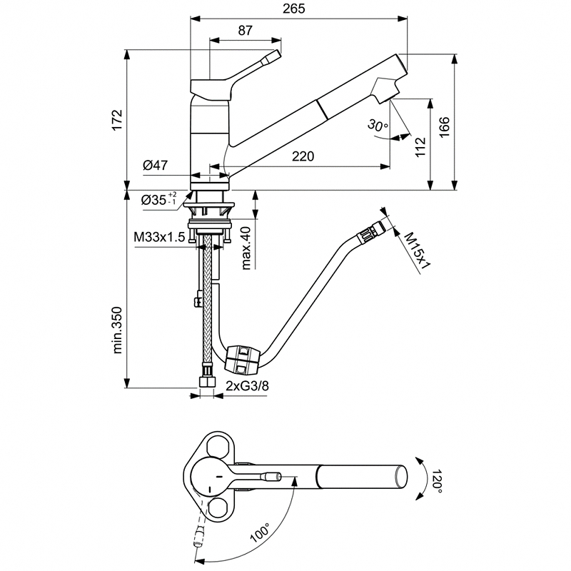 картинка Смеситель для кухонной мойки Ideal Standard CERALOOK BC294AA 