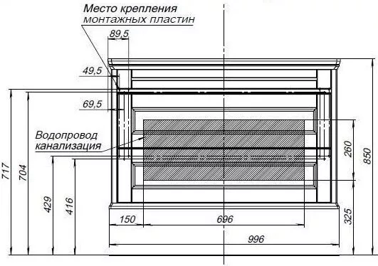 фото Тумба с раковиной Aquanet Бостон М 100 белый (лит. мрамор) арт. 00260666 