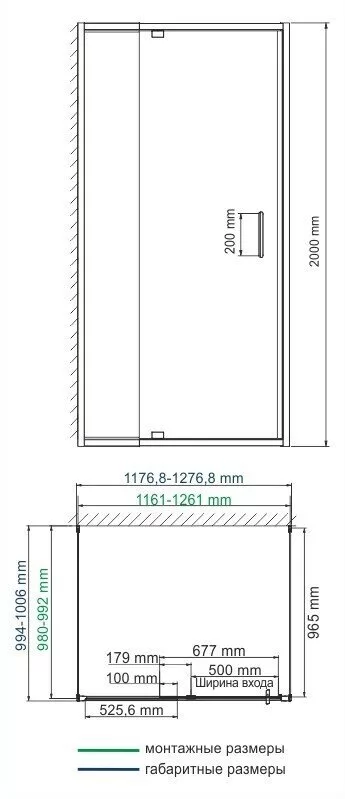 фото Душевой уголок WasserKRAFT  Berkel 48P26 