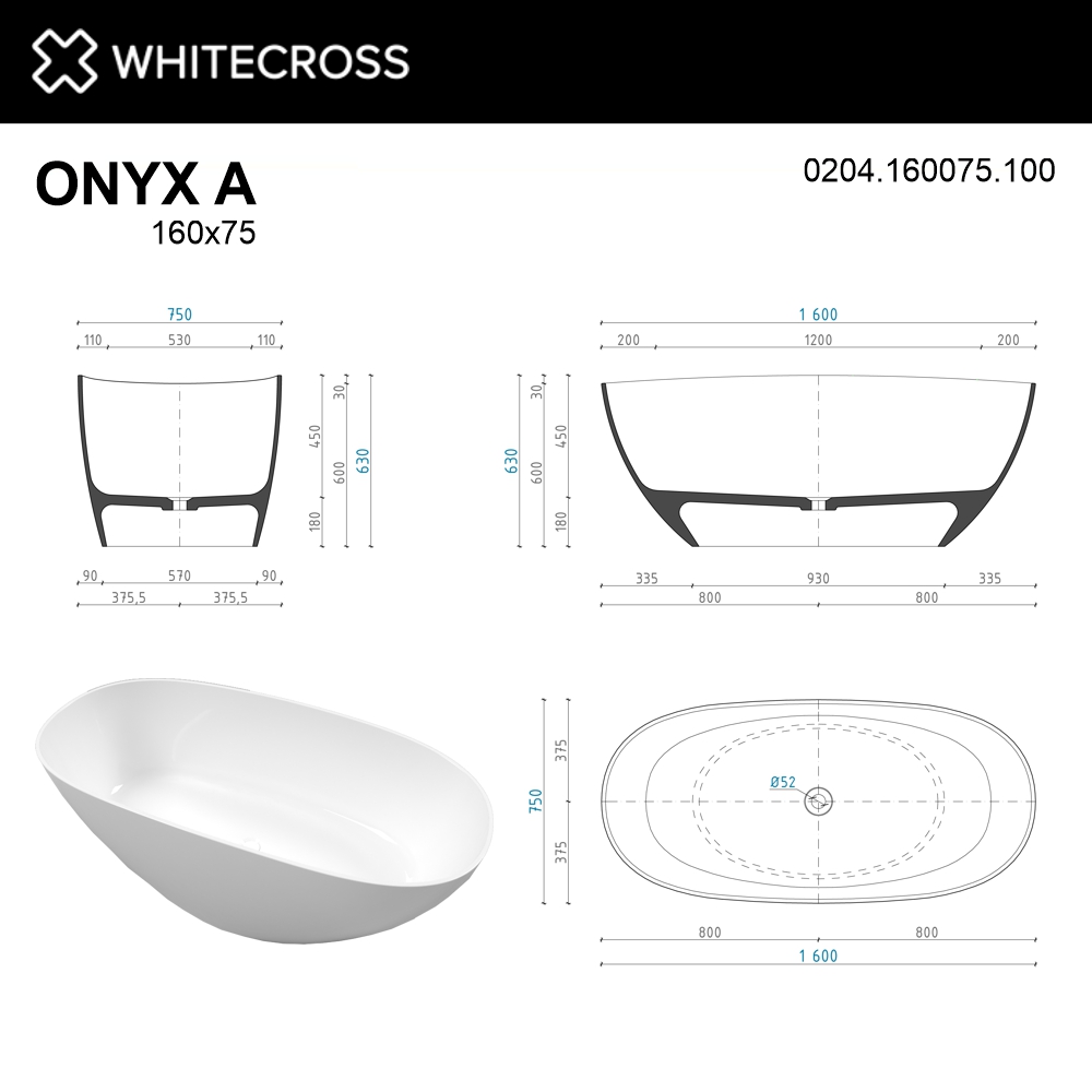 картинка Ванна WHITECROSS Onyx A 160x75 белый глянец иск. камень 