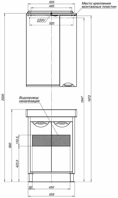 фото Тумба с раковиной Aquanet Гретта (Exclusive) 60 светлый дуб, 2 дверцы арт. 00273266 