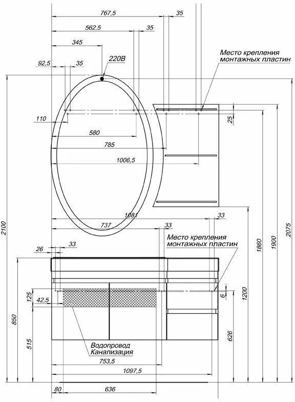 фото Тумба с раковиной Aquanet Опера 115 L белый (2 дверцы 2 ящика) арт. 00212990 