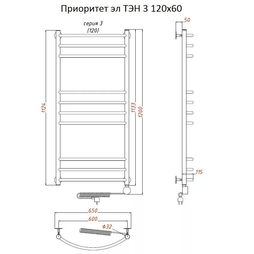 картинка Полотенцесушитель Тругор Приоритет эл ТЭН 3 120*60 (ЛЦ2) (Приоритет3/элТЭН12060) 