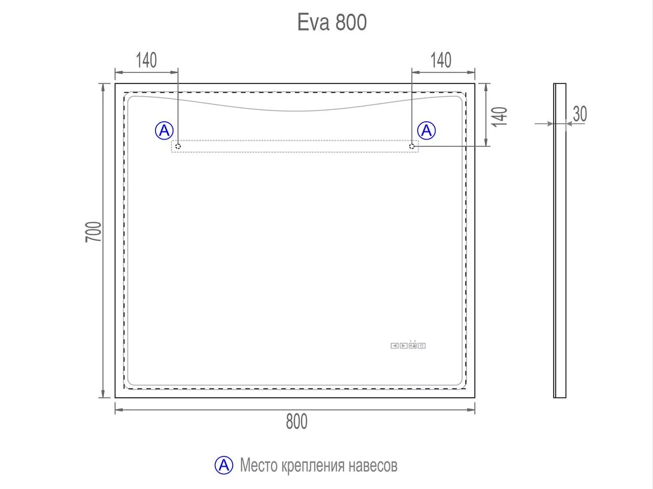 фото Зеркало Vigo Eva Media L 800 