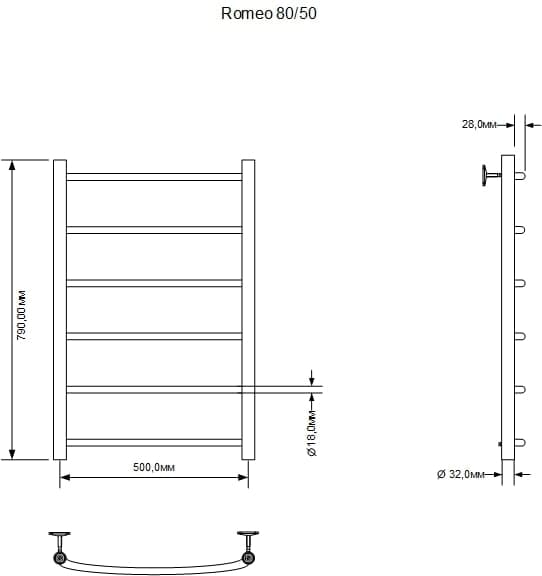 картинка Полотенцесушитель водяной Aquanet Romeo 800x500, хром 
