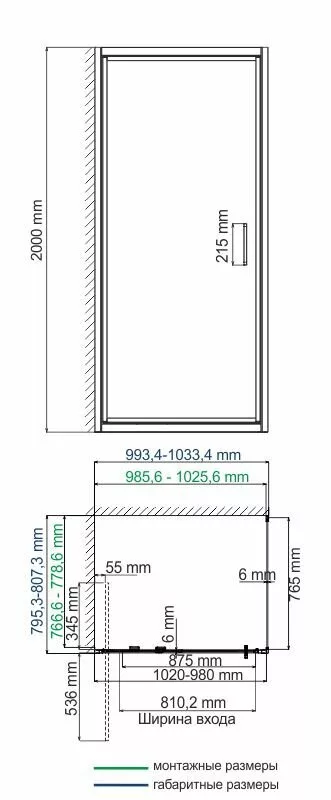 фото Душевой уголок WasserKRAFT Salm 27I17 