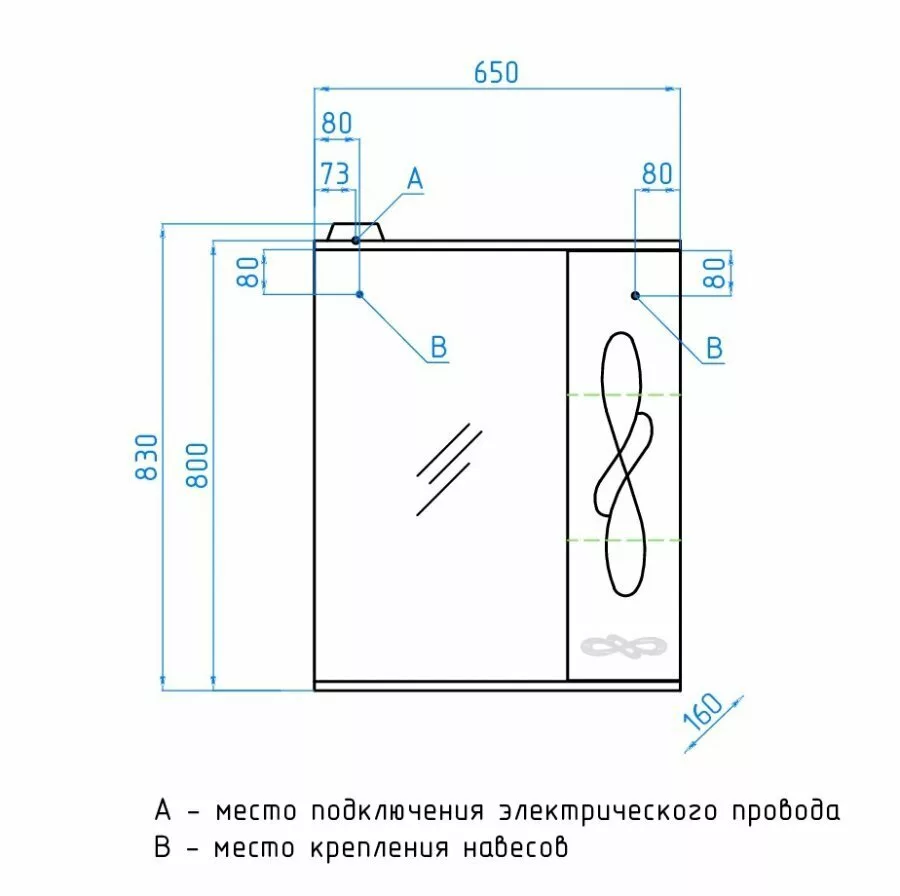 фото Зеркальный шкаф Style Line Венеция 65/С 