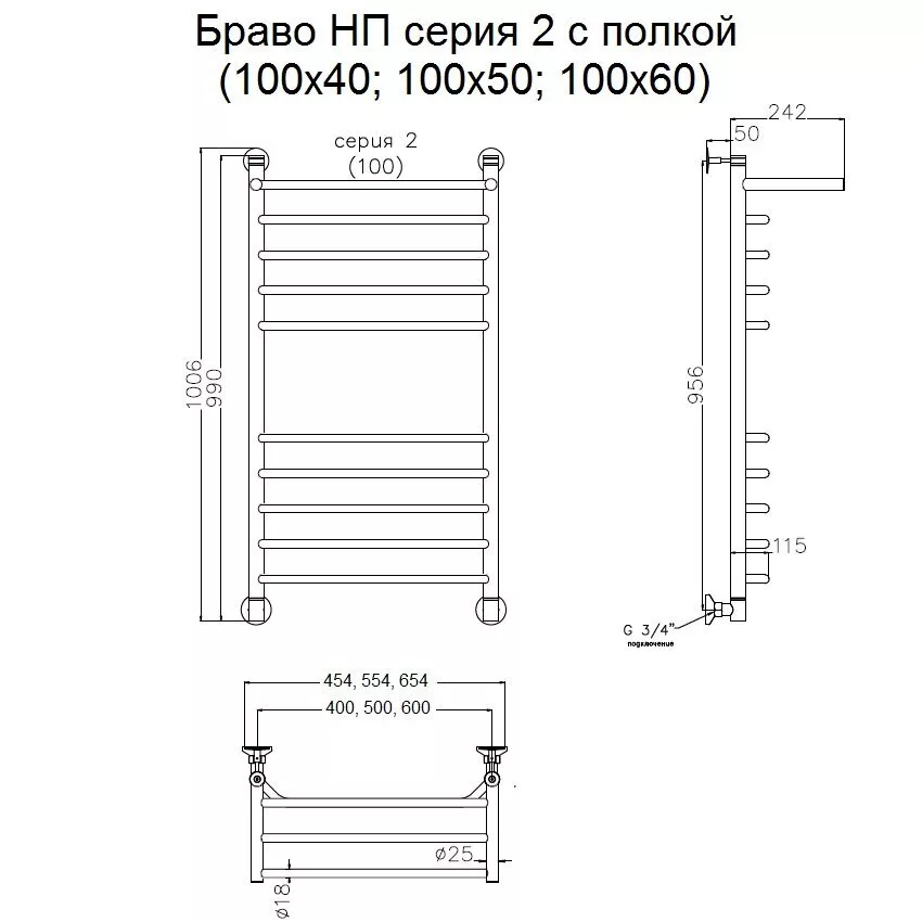 картинка Полотенцесушитель Тругор Браво НП 2 П 100*40 (ЛЦ4) (Браво2/нп10040 П) 