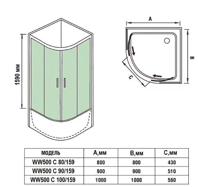 фото Душевой уголок WeltWasser WW500 C 80/159 