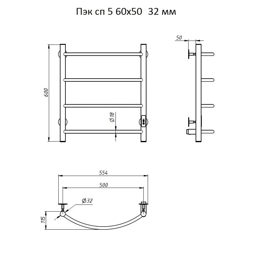 картинка Полотенцесушитель Тругор Пэк сп 5 60х50 32 мм (Пэк сп 5/6050 32) 