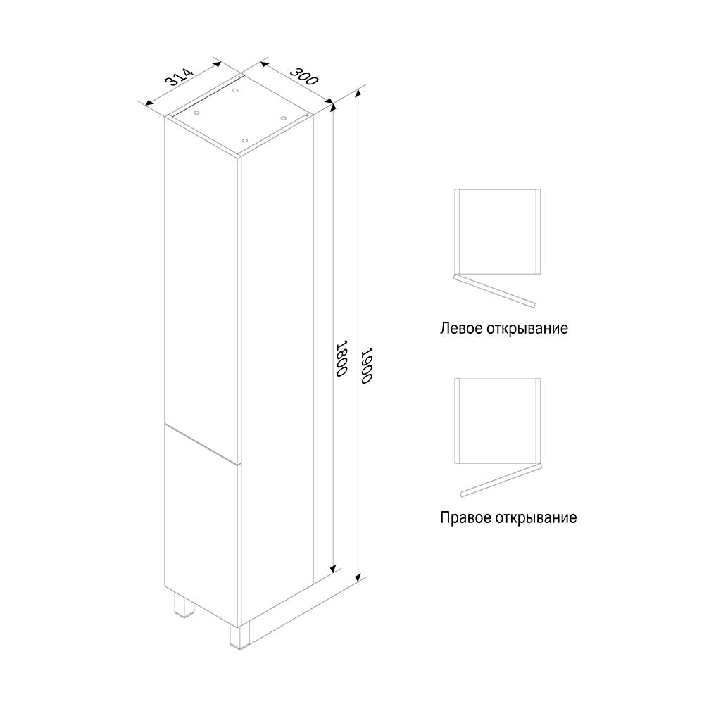 фото Шкаф-колонна AM.PM GEM M90CSR0306GM напольный правый 30 см двери push-to-open графит матовый 