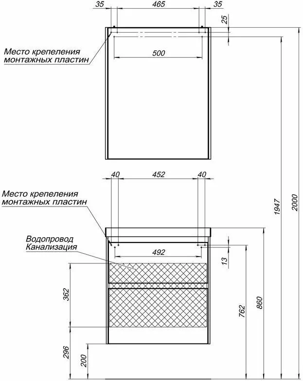 фото Тумба с раковиной Aquanet Гласс 60 белый арт. 00242522 