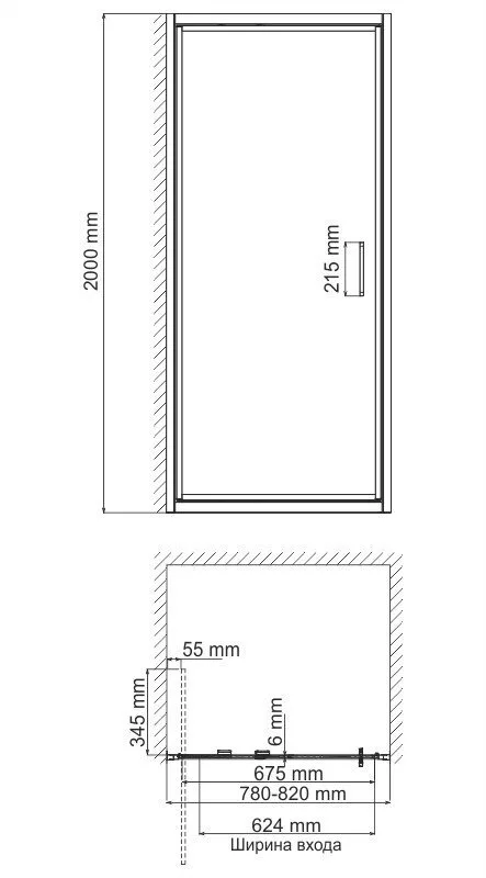 картинка Душевая дверь WasserKRAFT Salm 27I27 