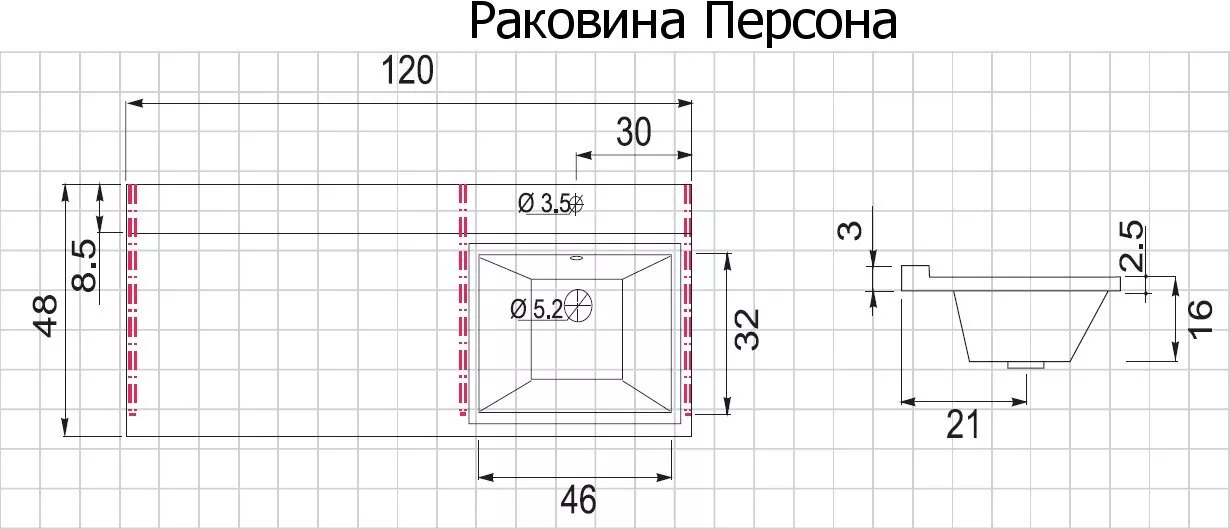 фото Тумба с раковиной Aquanet Токио 120 R белый (напольная, 1 ящик) арт. 00239301 