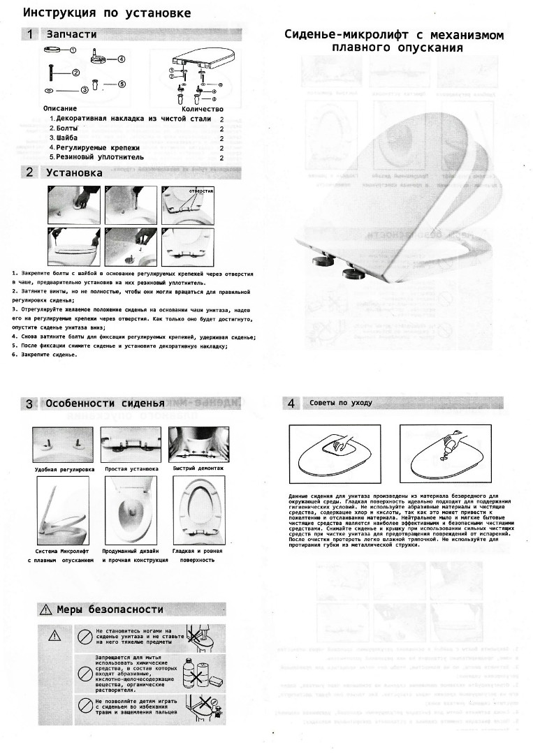 картинка Подвесной безободковый унитаз Cerutti spa Ortler aria CT7182 