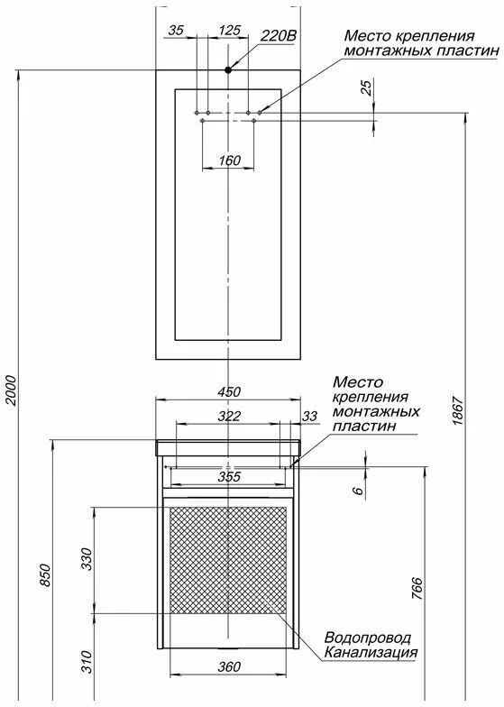 фото Мебель для ванной Aquanet Дувр 45 белый арт.00183198 