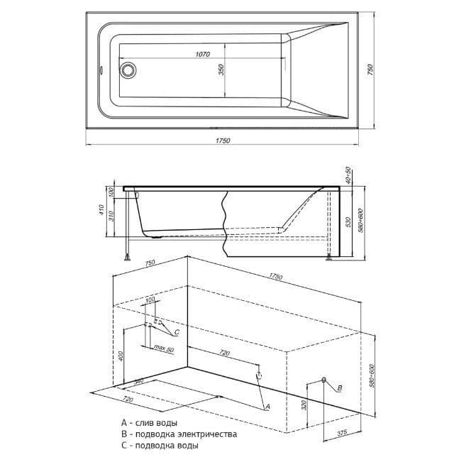 картинка Акриловая ванна Aquanet Bright 175x75 с каркасом 