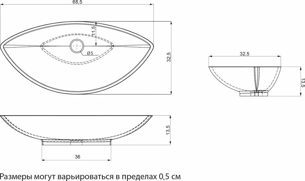 картинка Раковина Цвет и Стиль Потанцуем 69 