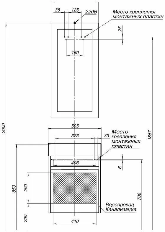 фото Тумба с раковиной Aquanet Лидс 50 эвкалипт мистери арт. 00213042 