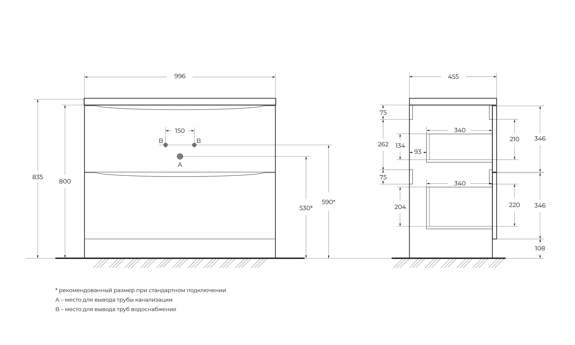 фото Тумба с раковиной напольная BelBagno ACQUA 100 Bianco Lucido, раковина чёрная 